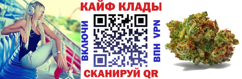 Наркошоп купить Канабис  Меф мяу мяу  ГАШ  Касимов