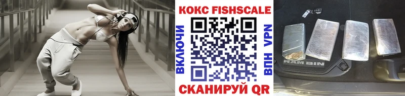 Кокаин Колумбийский  Купить закладки  Касимов 