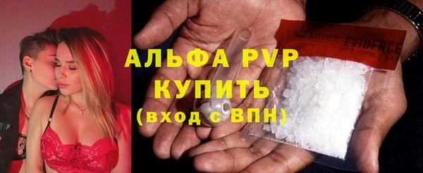 spice Иннополис