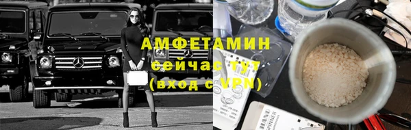 марихуана Инта
