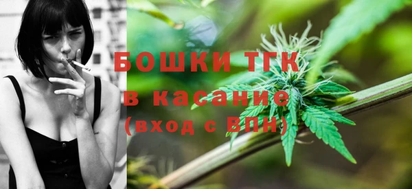 spice Иннополис