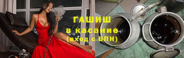 мет Инсар