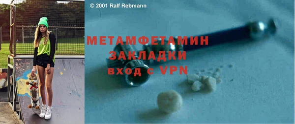 spice Иннополис