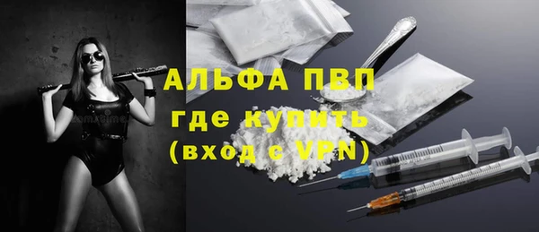 мет Инсар