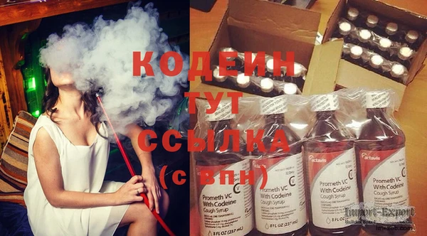 spice Иннополис