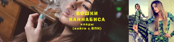 марихуана Инта