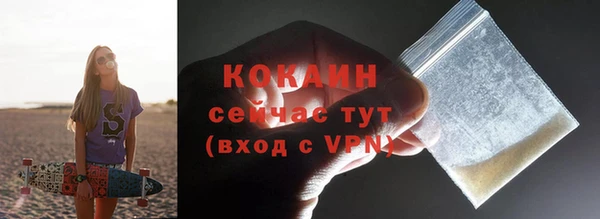 spice Иннополис
