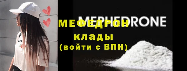 spice Иннополис