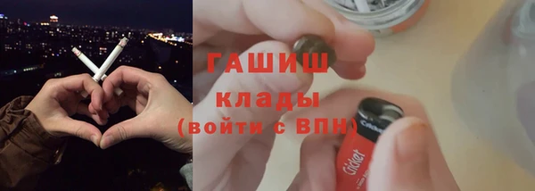 spice Иннополис