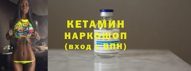 марихуана Инта