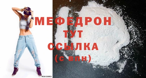 spice Иннополис