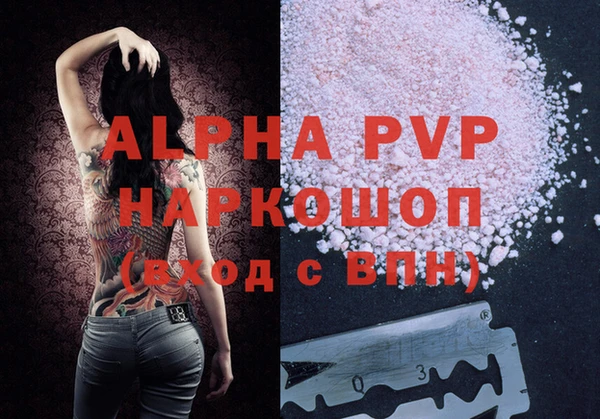 spice Иннополис