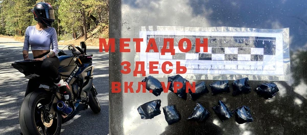 мет Инсар
