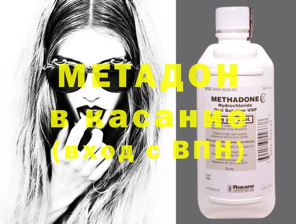 мет Инсар