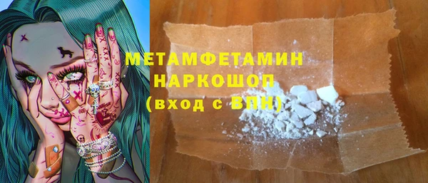 spice Иннополис