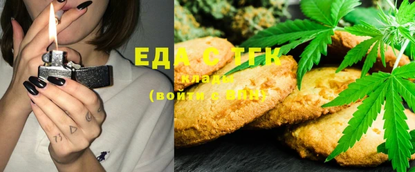 прущий лед Зерноград