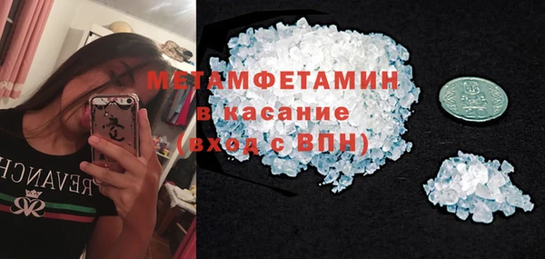 spice Иннополис
