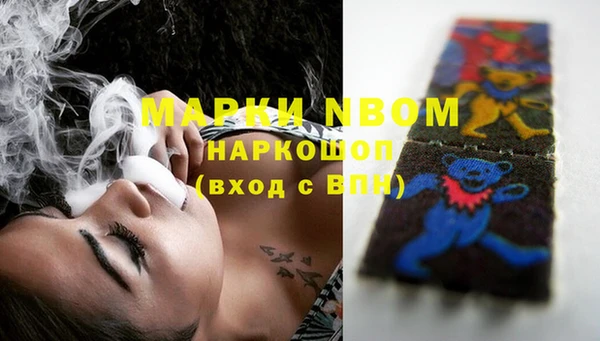 spice Иннополис