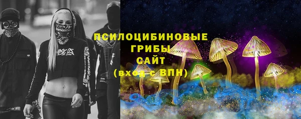 мефедрон VHQ Зеленокумск