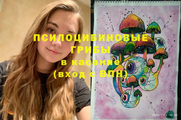 spice Иннополис