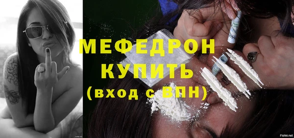 мет Инсар