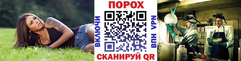 Метамфетамин винт  Купить закладки  Касимов 