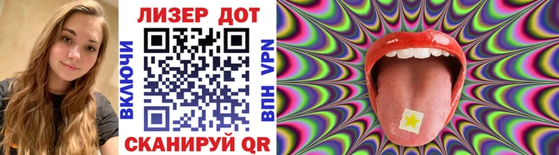 Купить закладки  Касимов  Марки NBOMe 1,8мг 